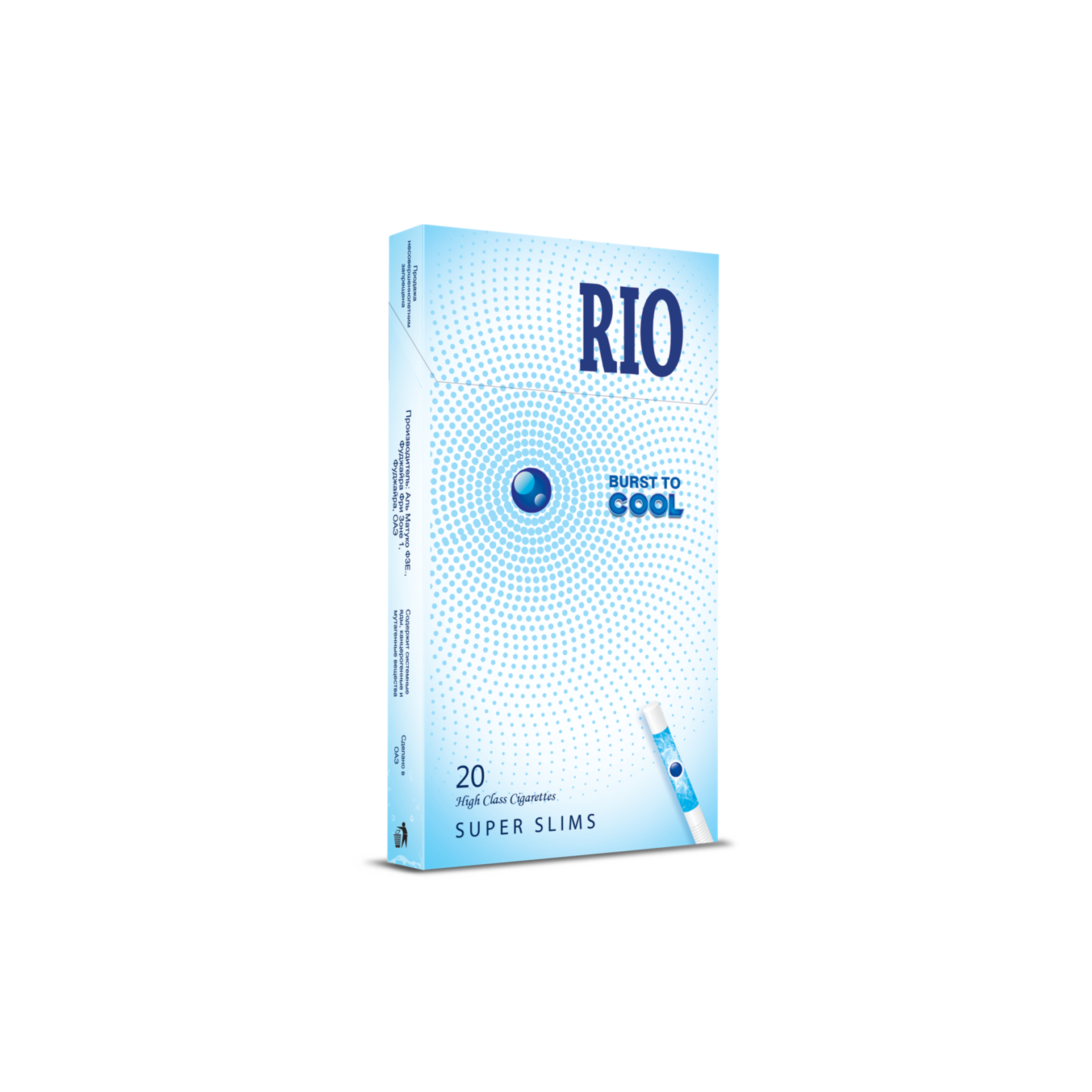 rio-cool-zigaretten-frischer-tabakgeschmack image 1