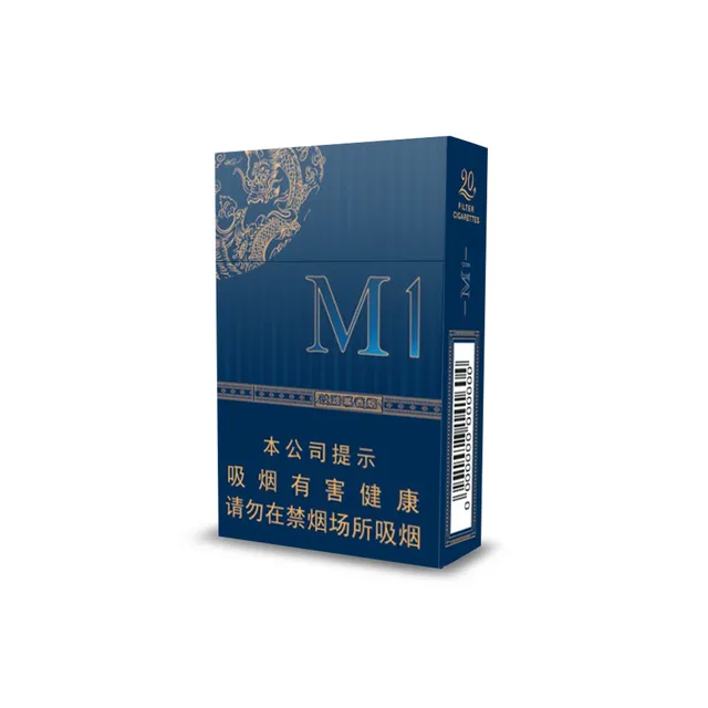 al-matuco-m1-chinese-blue-zigaretten-sanft image 1