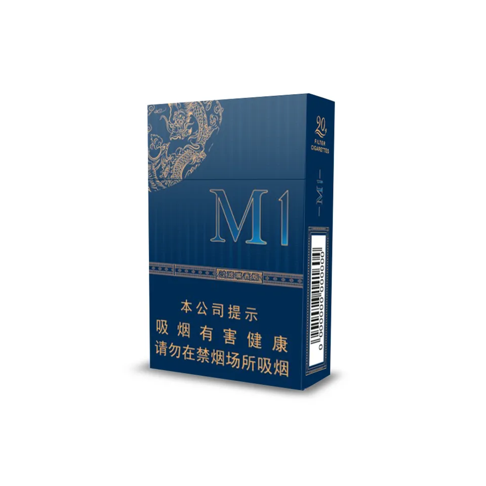 al-matuco-m1-chinese-blue-zigaretten-sanft image 1