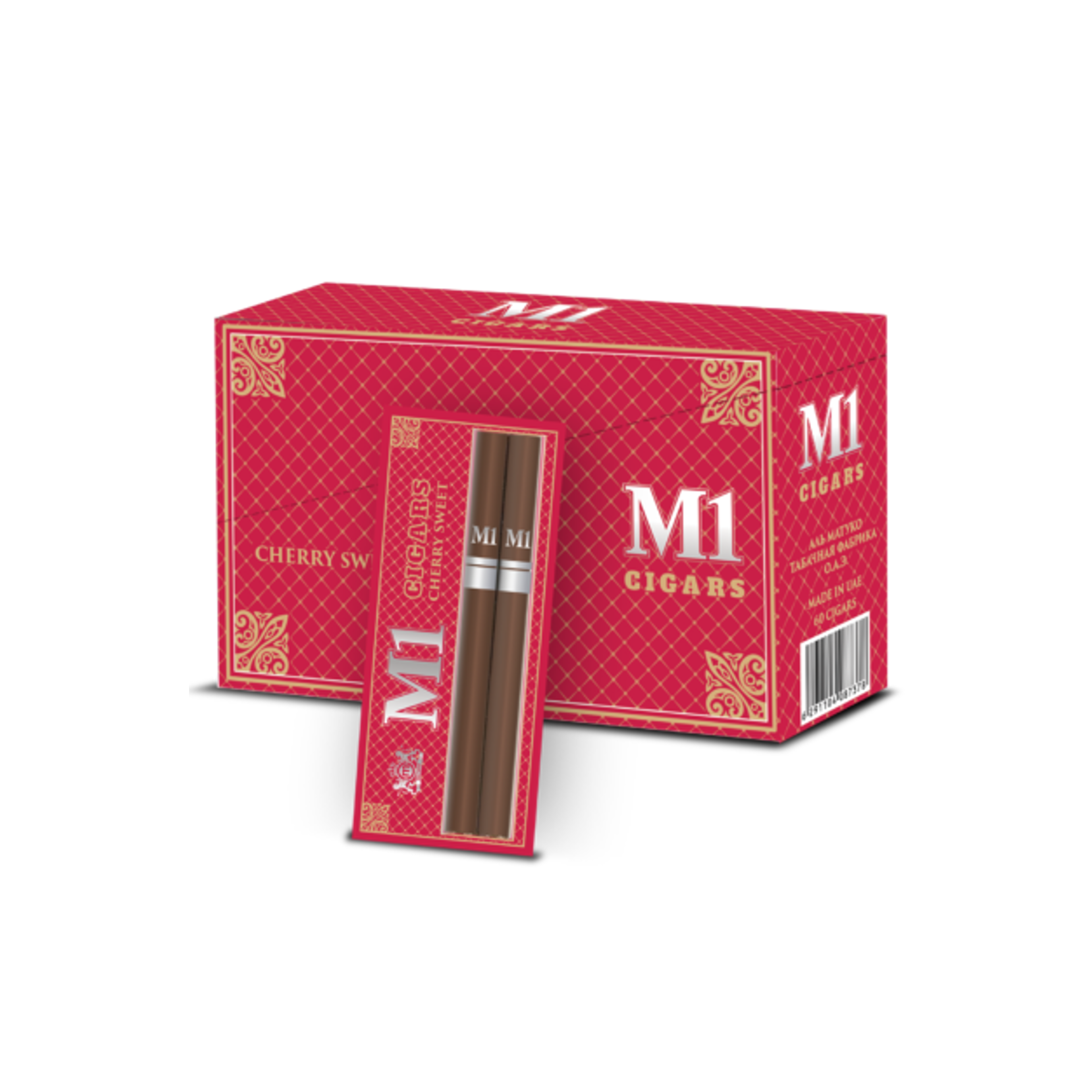 al-matuco-m1-blister-cherry-zigaretten-doppelpack image 1