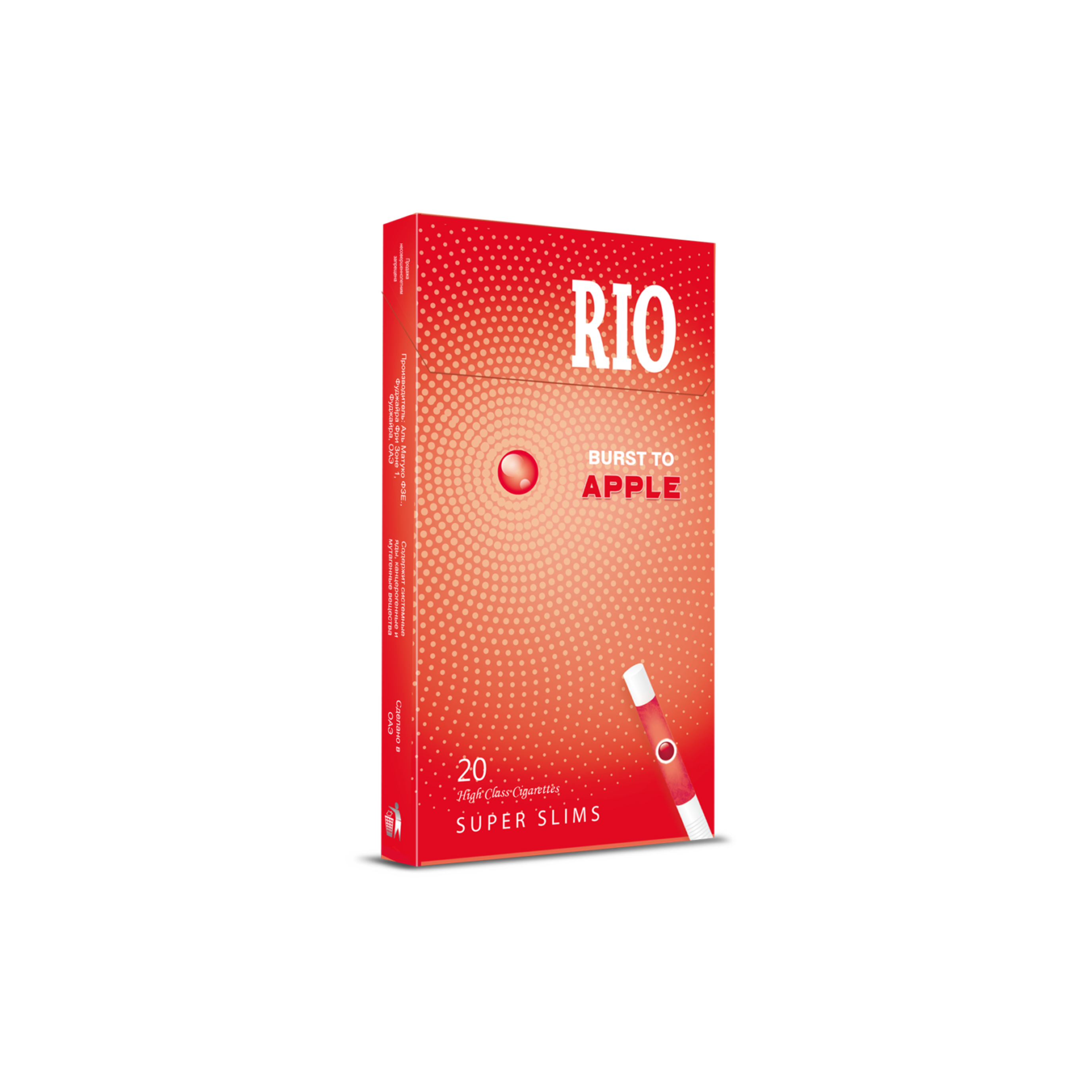 al-matuco-rio-apple-zigaretten-packung-apfel image 1