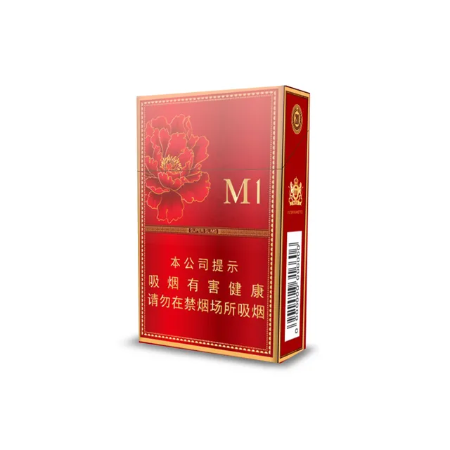 m1-chinese-red-2-zigaretten-mit-filter-mild image 1