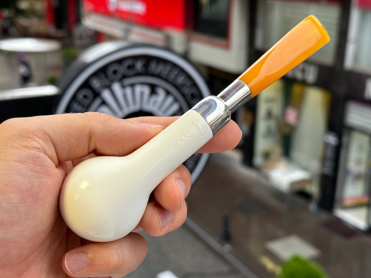 altinay-spigot-billiard-meerschaumpfeife-gerade-natur image 4