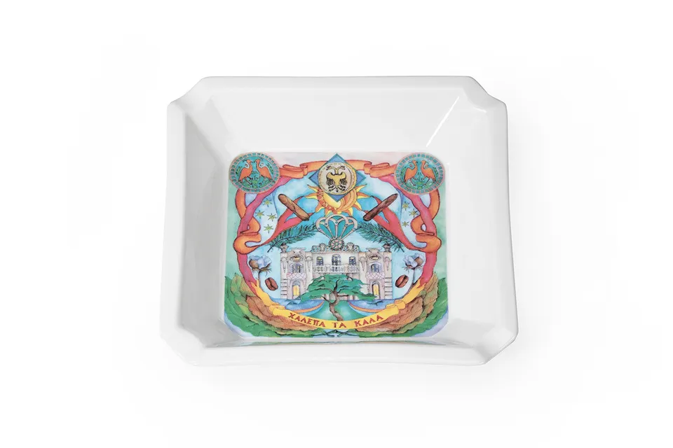 casdagli-house-of-glory-zigarrenascher image 1
