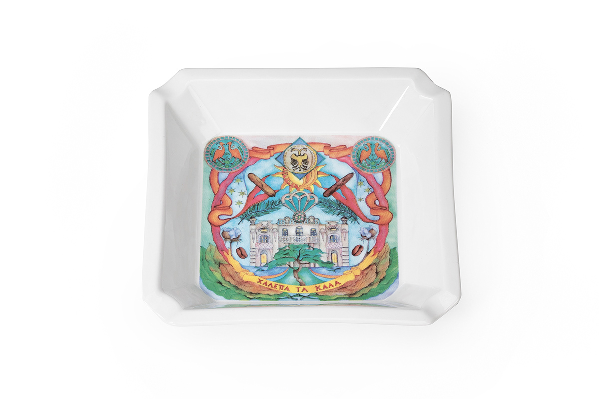 casdagli-house-of-glory-zigarrenascher image 1