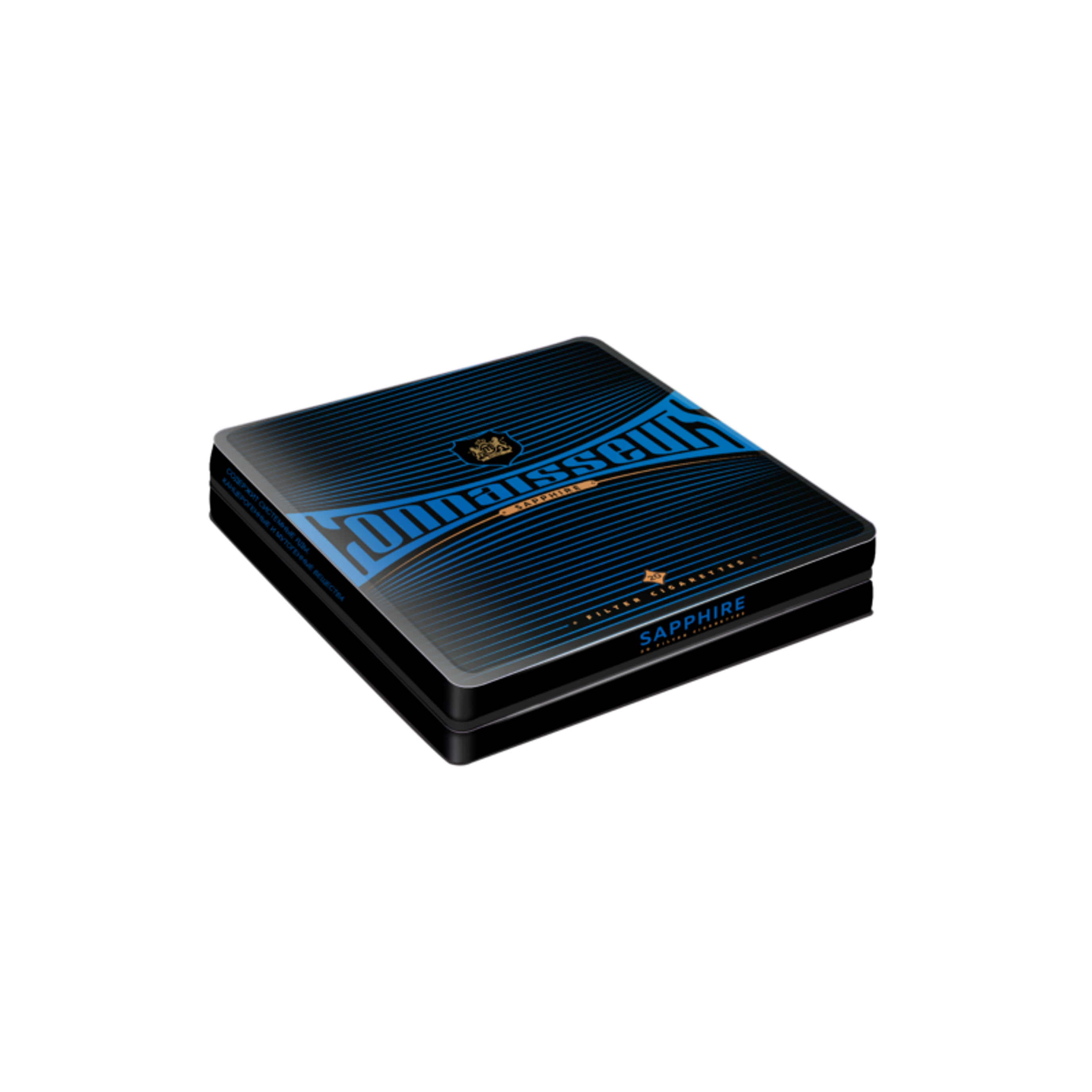 connaisseurs-sapphire-cigarillos-zigarillos-milder-naturtabak image 1