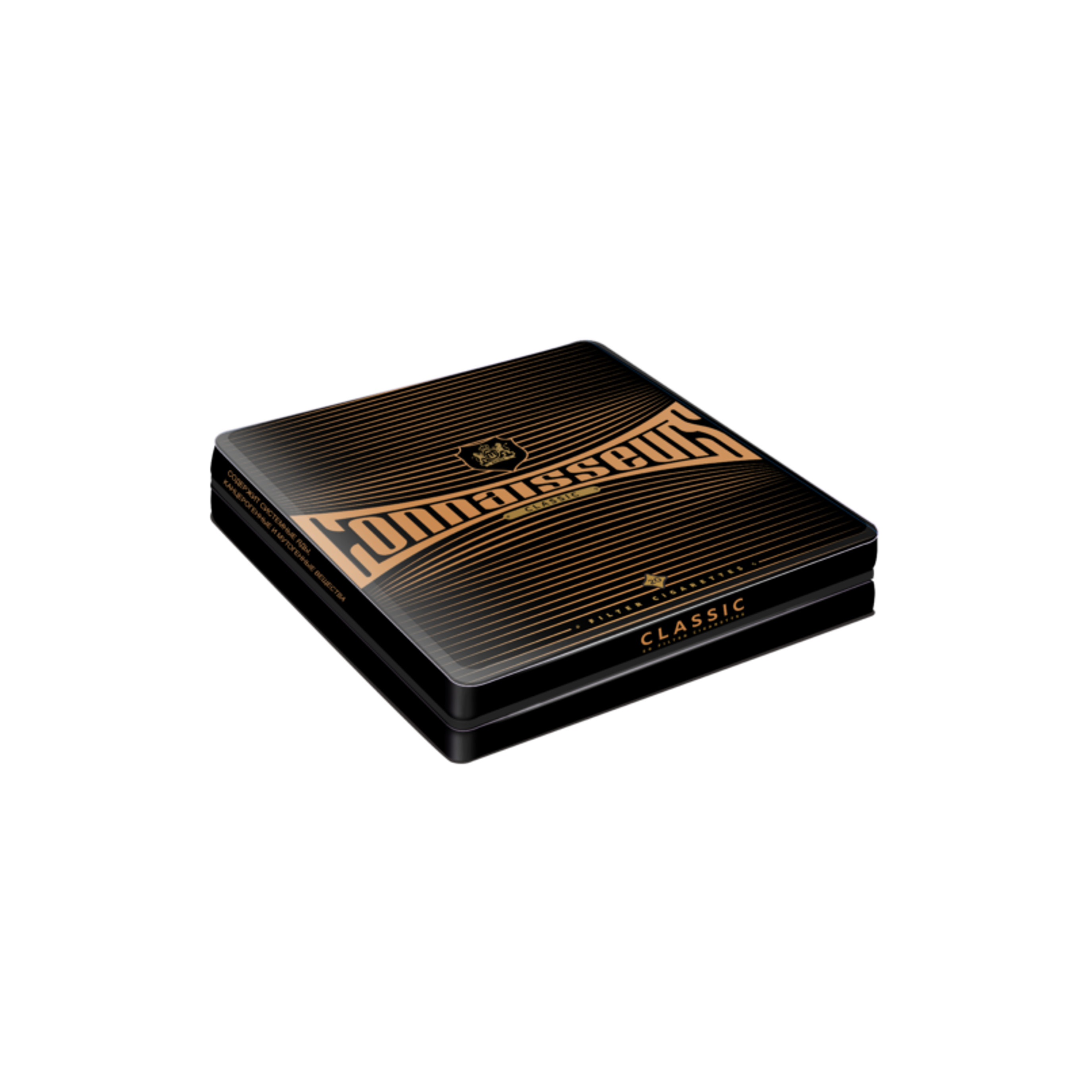 al-matuco-connaisseurs-classic-cigarillos-mild image 1