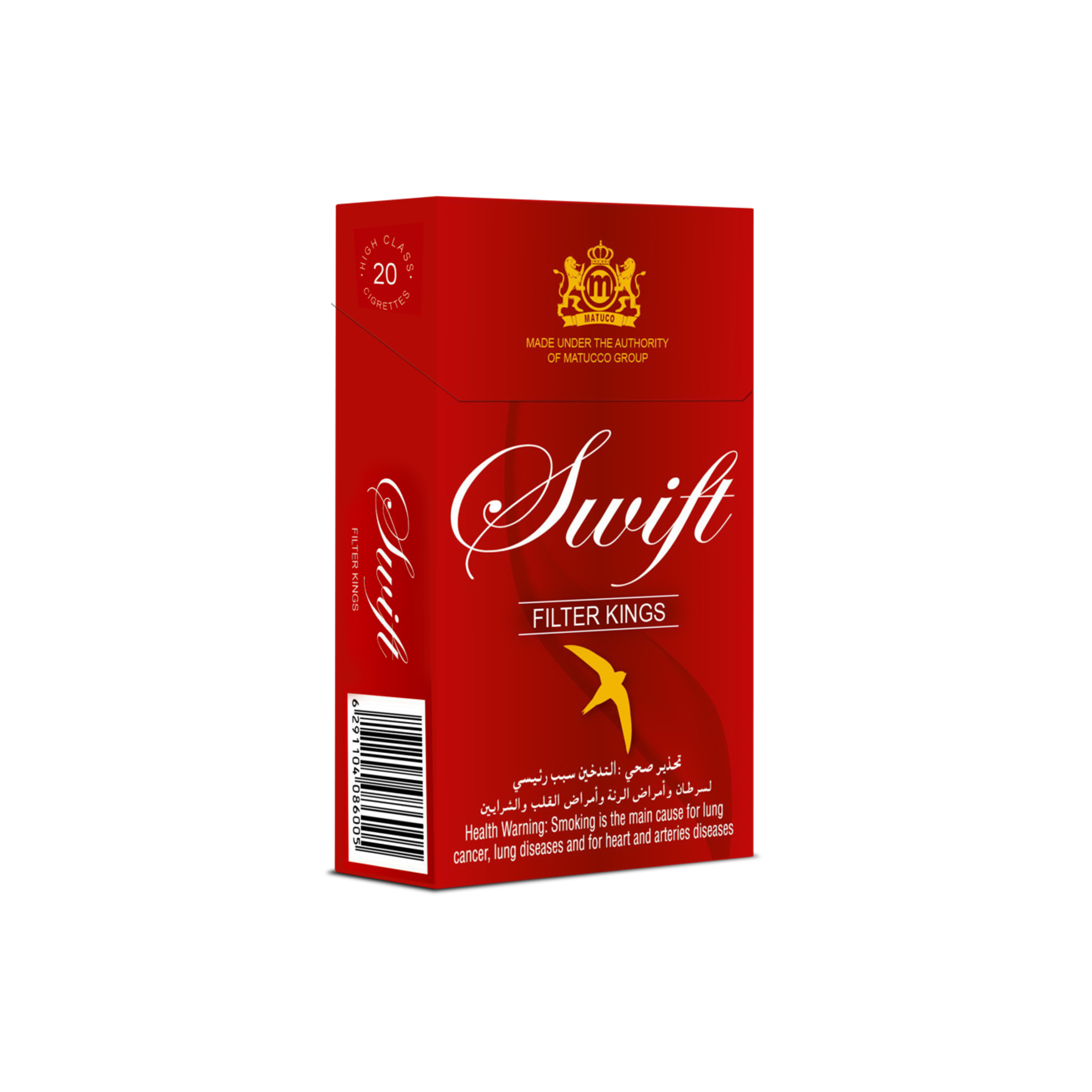 al-matuco-swift-red-zigaretten-kr-ftig image 1